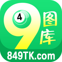 开奖直播图标