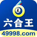 开奖直播图标