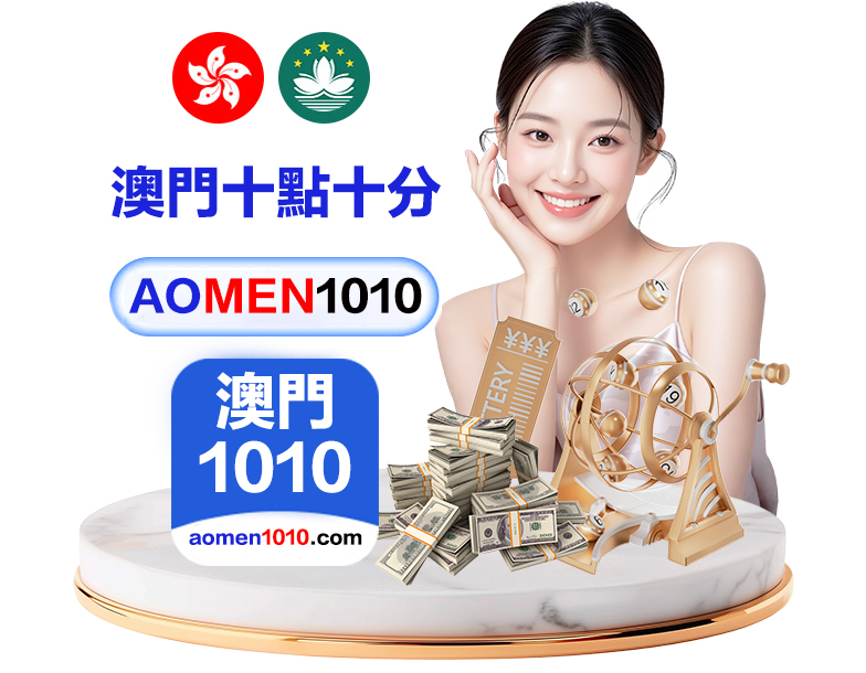重要通知
