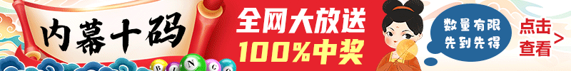广告图